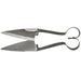 Burgon & Ball Garden Tools & Equipment - Large Professional Soft Squeeze Topiary Shears  - Gift Boxed