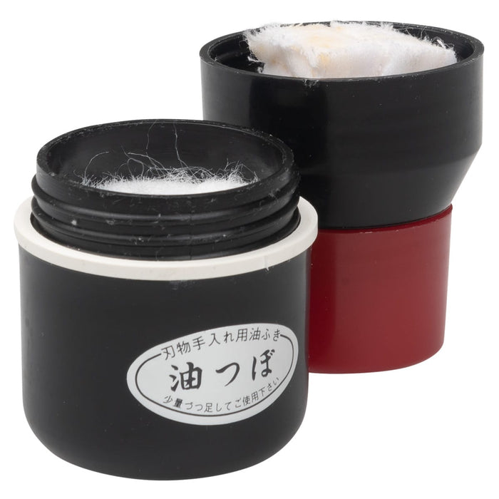 Niwaki Garden Tools & Equipment - Niwaki Oil Dispenser