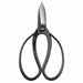 Niwaki Garden Tools & Equipment - Niwaki Sentei Garden Scissors